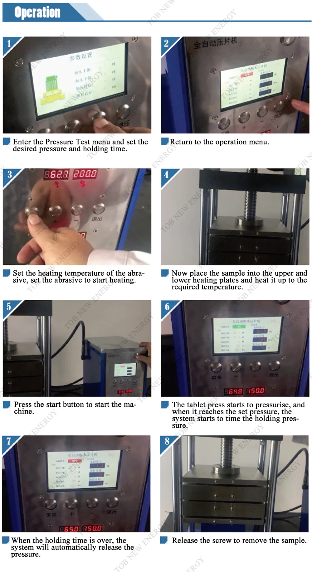 Split Automatic Heat Press Machine Split Automatic Heat Press Machine
